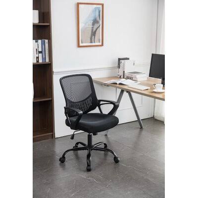 Mid Back Swivel Mesh Armrest Task Chair W519794