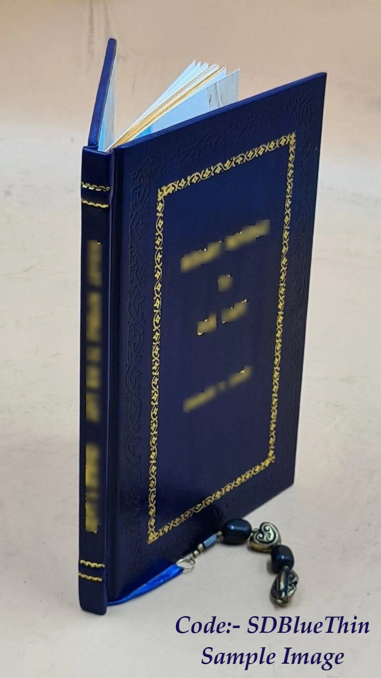 Premium Leather Bound Drama E56815