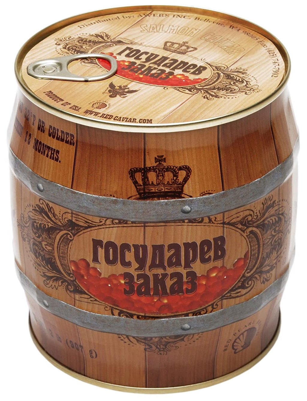 Red Pearl Russian Style Gosudarev Zakaz Salmon Caviar 907 g (2 lbs) can V61415