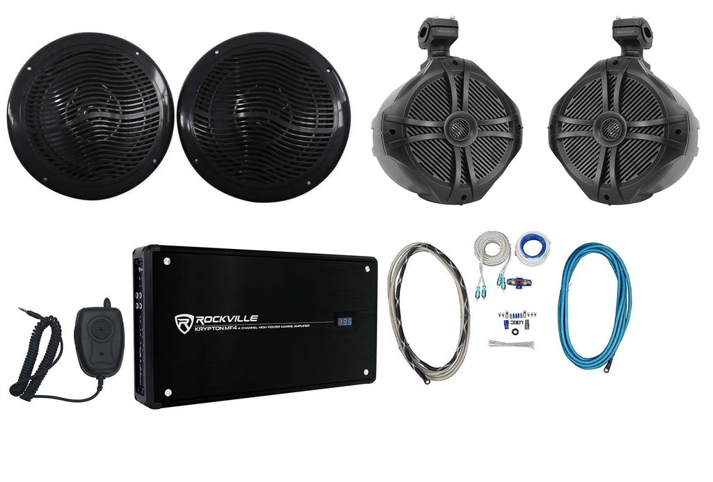 8" Marine Boat Speakers with 4-Ch Amp and Wire Kit D91057