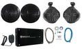 8" Marine Boat Speakers with 4-Ch Amp and Wire Kit D91057