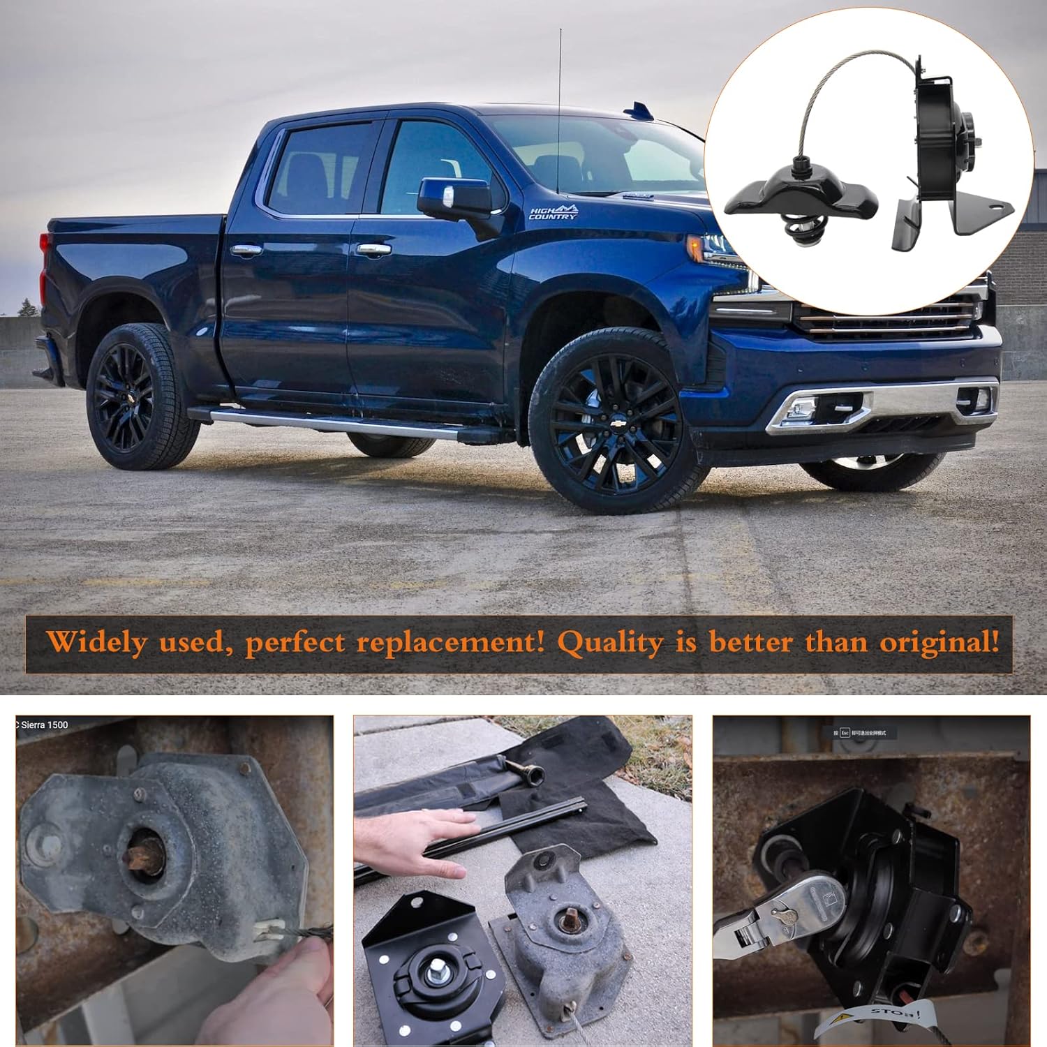 Spare Tire Hoist Carrier Pack of 2 P7158
