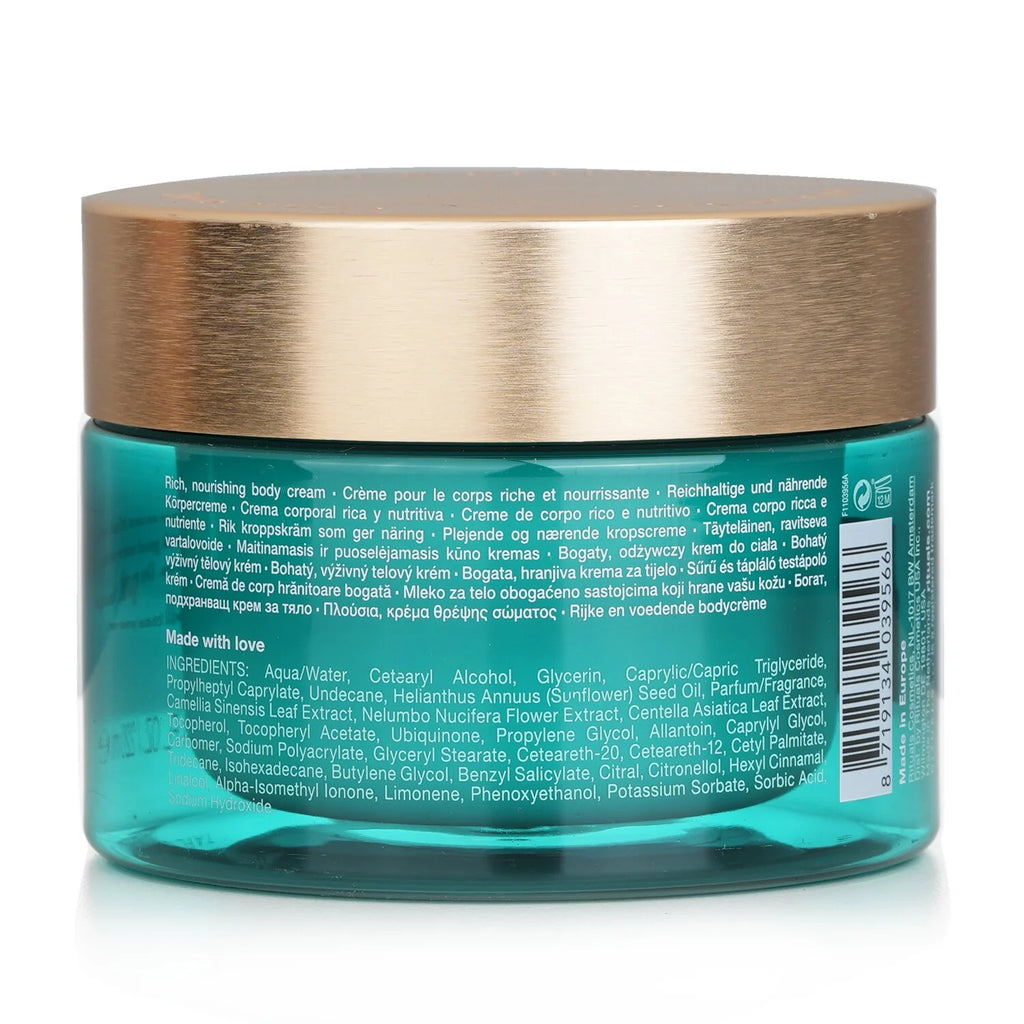 Body Cream 220ml G16967