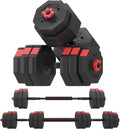 Adjustable Dumbbells with Connecting Rod, Pack of 2 Z3700