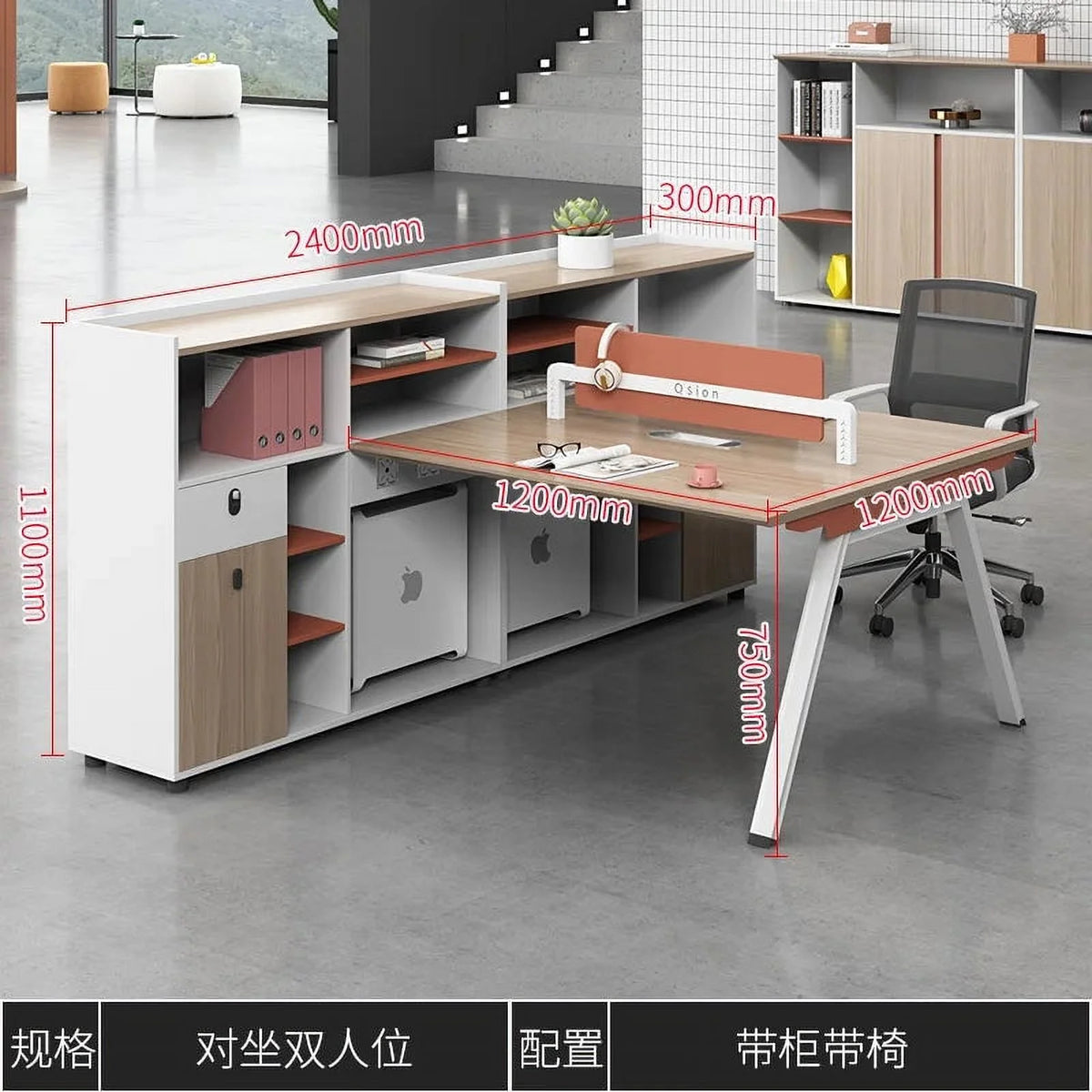 European Conference Executive Computer Desk E896