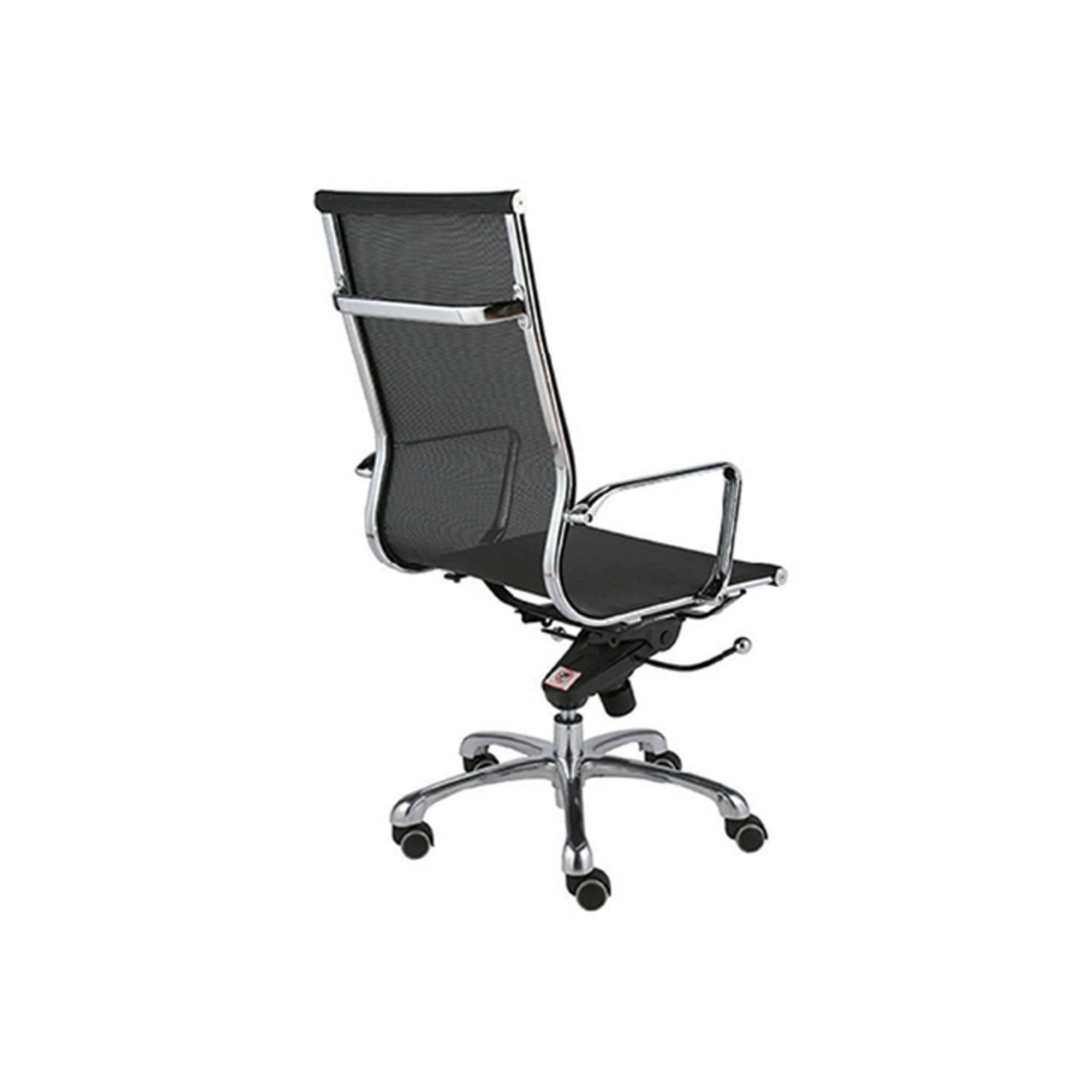 White Highback Ergonomic Mesh Swivel Office Chair E485156