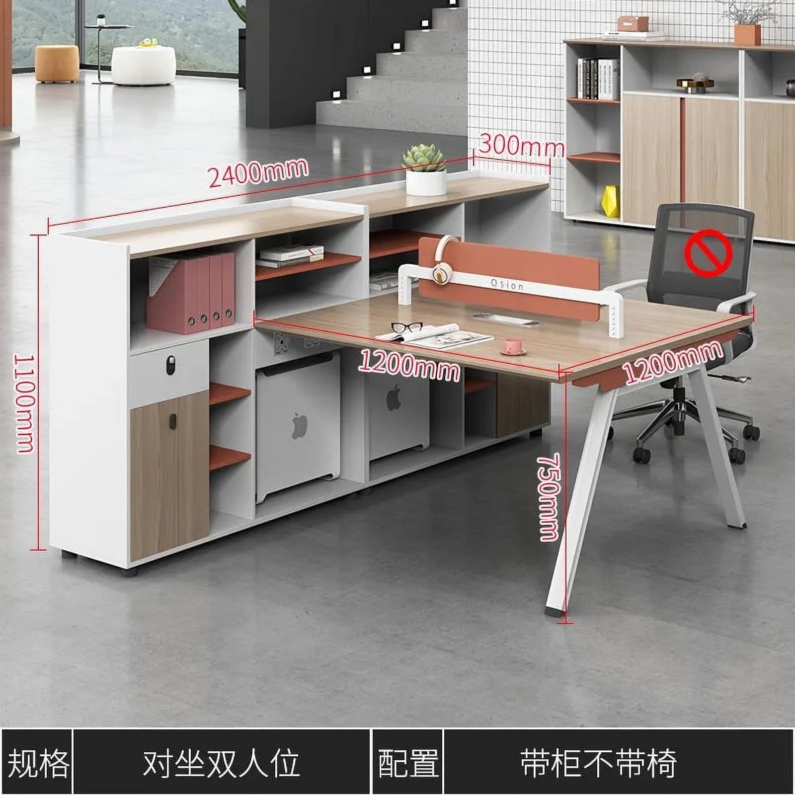 European Conference Executive Computer Desk E896