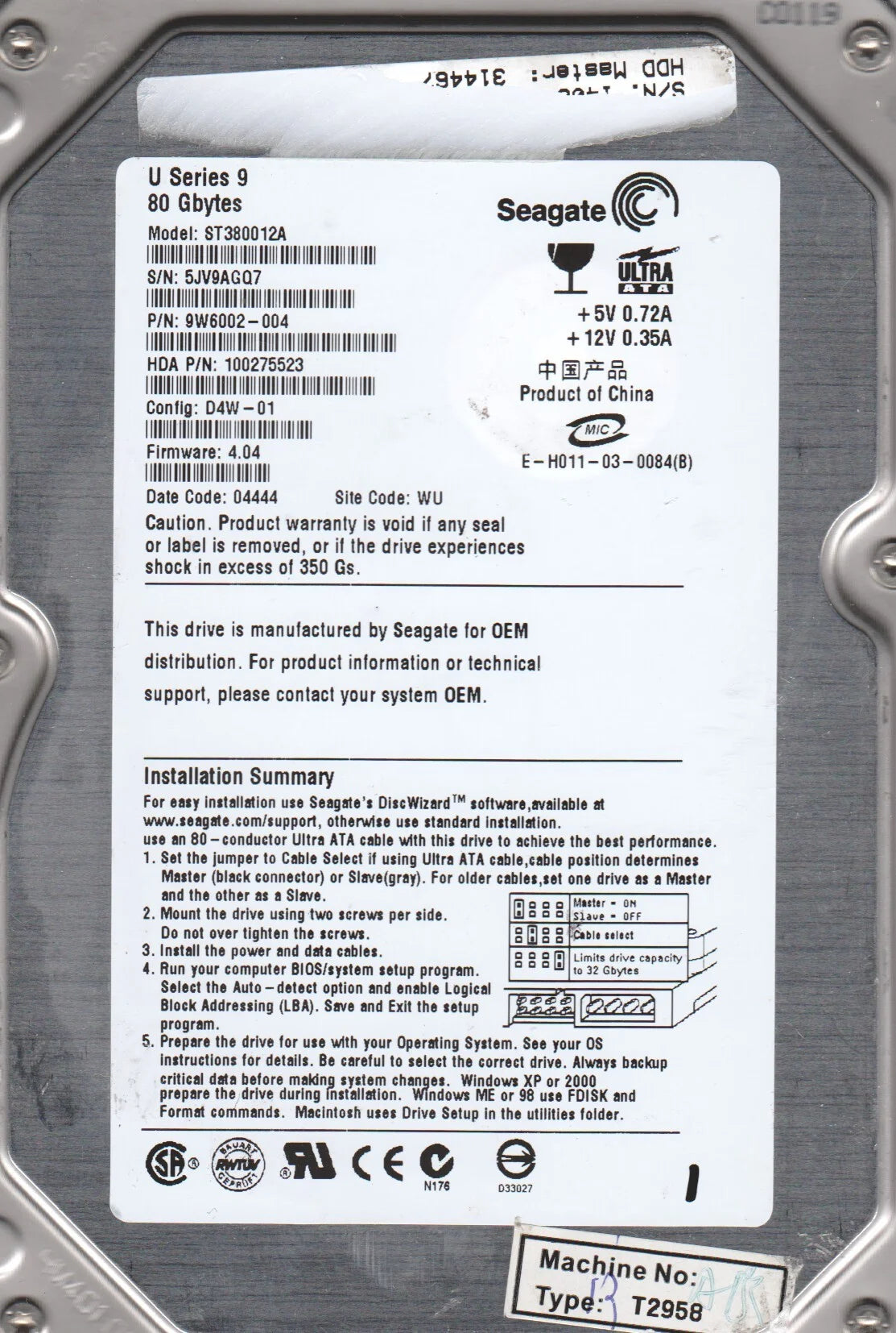 80GB IDE 3.5 Hard Drive A954981