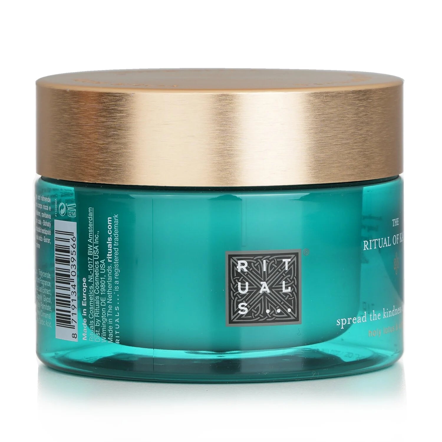 Body Cream 220ml G16967