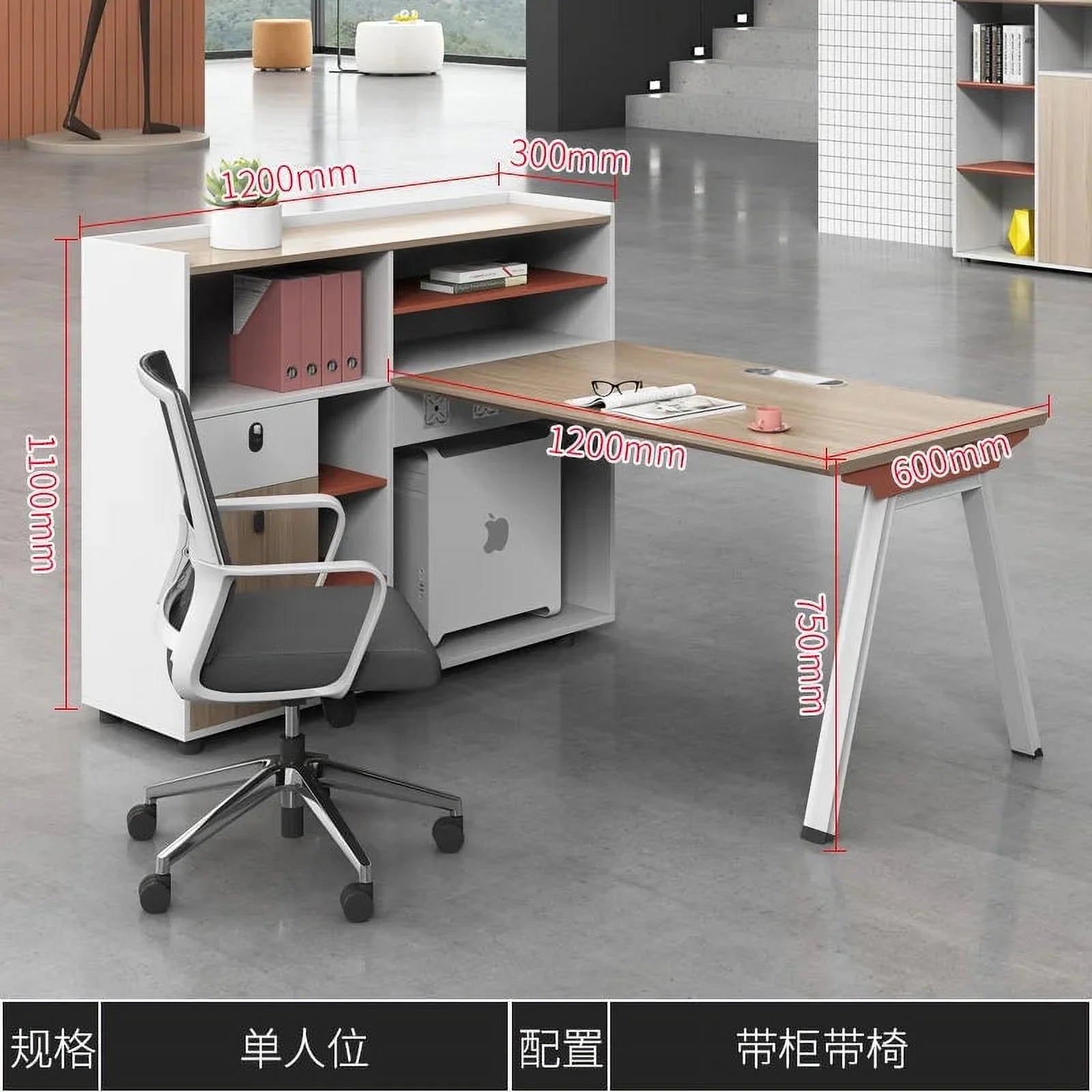 European Conference Executive Computer Desk E896