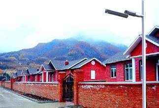 12W Solar Hybrid Powered LED Commercial Lighting I766622